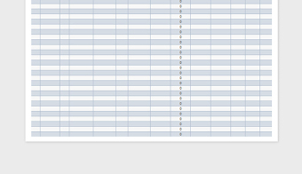 商品入库库存统计表