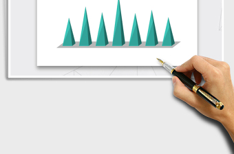 2025创意EXCEL柱形图(淡雅山峰）免费下载