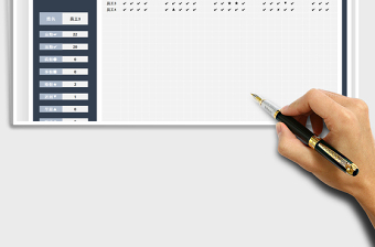 2025通用考勤表免费下载