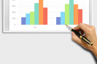 2025糖果纸系列图表柱形图免费下载