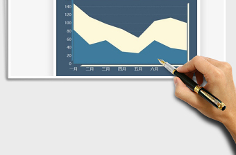 2025兰冷色堆积面积图免费下载