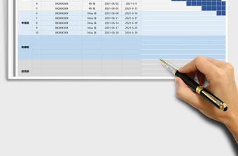 2025618年中大促工作计划排期表免费下载