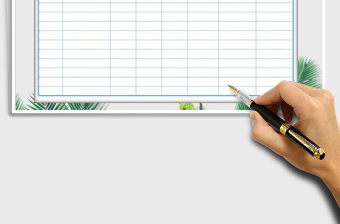 2025库存盘点表免费下载