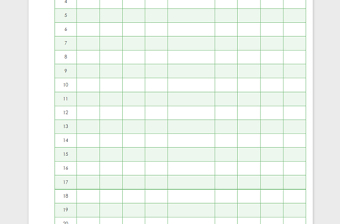 2025简约浅绿色图书馆借阅登记表免费下载