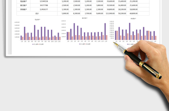 2024财务报表-现金流量表exce表格
