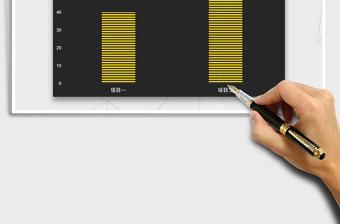 2025EXCEL动态销量柱形图（科技感）免费下载