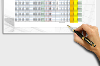 加班登记加班小时自动计算(导入ERP模板)