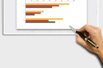 2025创意EXCEL条形图(动态可视化）免费下载