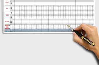 20252019年全年管理目标拆分跟进达成持续改进表免费下载