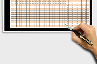 2025绩效考核-考勤表免费下载