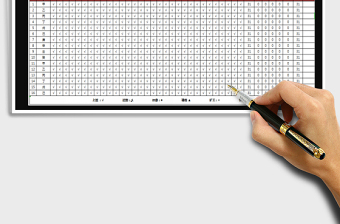 2025绩效考核-考勤表（自动）免费下载