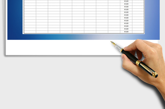 2025股票交易账目表免费下载