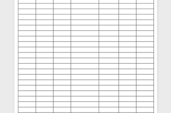 2025产品报价表免费下载