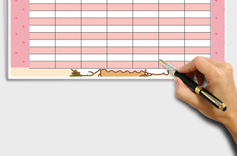 20252019年清明值班表免费下载