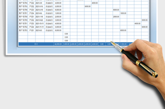2025应收账款到期时间分析表免费下载