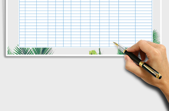 2025员工档案信息表(A4模板)免费下载