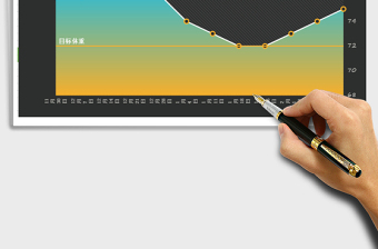 2025减肥跟踪器免费下载