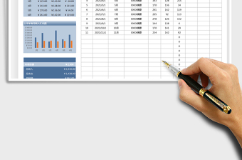 2025收入支出记账表-公式计算免费下载