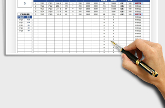 2025库存管理统计表免费下载