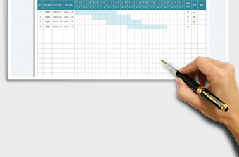 2024月度项目进度甘特图表exce表格