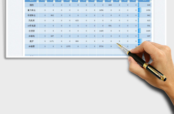 2025建筑工程钢筋重量自动计算汇总表免费下载
