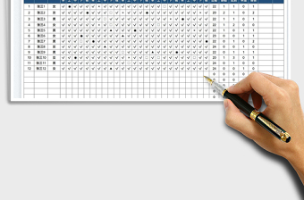 2025学生周上课考勤表免费下载