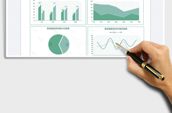 2025简洁唯美系列图表免费下载