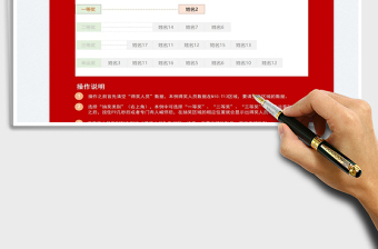 2025抽奖小程序免费下载