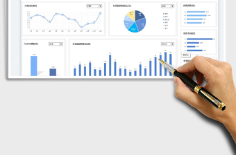 2025店铺运营数据报表免费下载