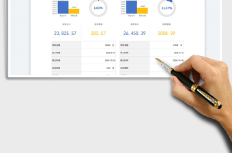 2025活期定期存款计算免费下载