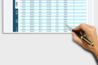 2025供应商管理系统-供应商评分表免费下载