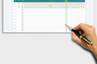 2025月度学生体温登记表免费下载