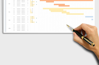 2023多项目进度甘特图