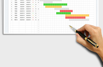 2025色块项目进度表免费下载