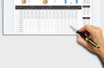 2025通用财务收支明细表免费下载