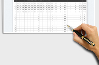 2025公司薪资工资表含个税计算免费下载