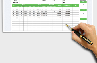 2025家长学校学员反馈表免费下载