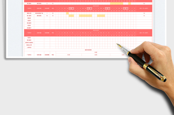 2025广告投放排期表免费下载