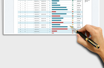 2025项目进度计划跟踪表免费下载