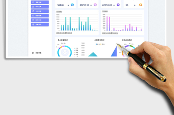 2025家庭记账管理系统（含看板）免费下载