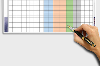 2025出入库登记表免费下载
