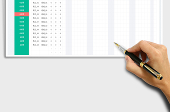 2025年度员工排班表免费下载