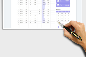 2025收入支出财务报表免费下载