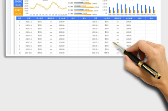 2025通用财务收支明细表免费下载