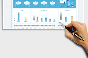 2025蓝色简约风公司销售日报表