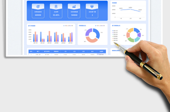 2025蓝色商务风达标销售数据报表（季度）