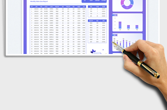 2025渐变风商品销售数据报表（月度）