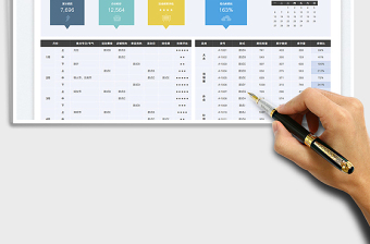 2025店铺上新计划表