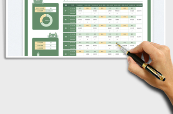 2025简约卡通风周学习计划表