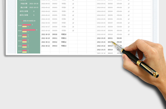 2025售后登记管理表